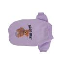 Imagen secundaria del producto Saco “Good Day” Para Mascotas. Sin descripción Producto diseñado especialmente para mascotas con materiales seguros y de alta calidad.